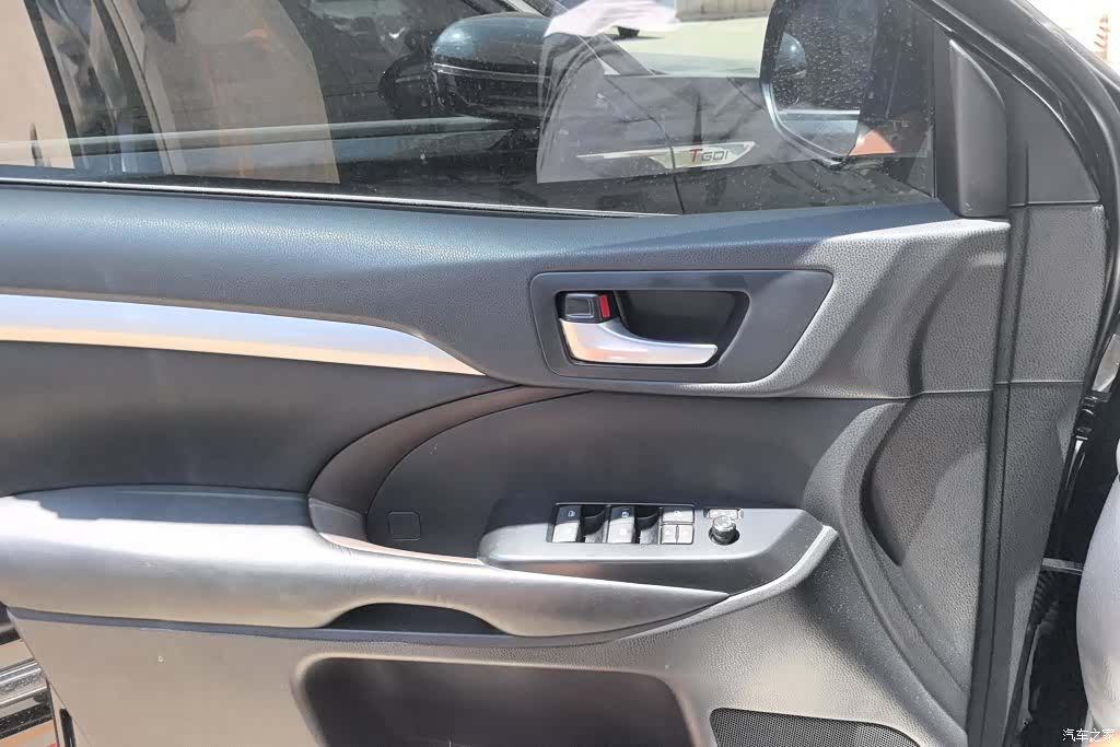Toyota Highlander, 2020 7