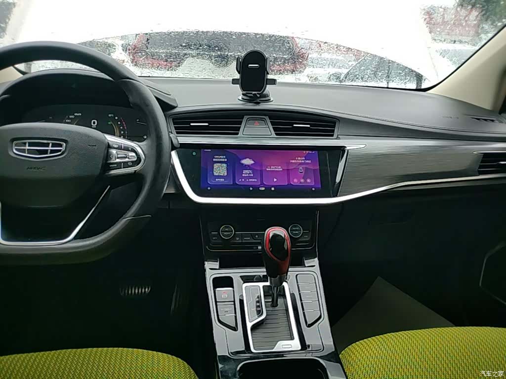 Geely Emgrand, 2021 13