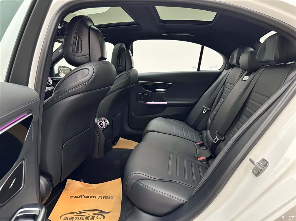 Mercedes-Benz C-Class, 2024 9