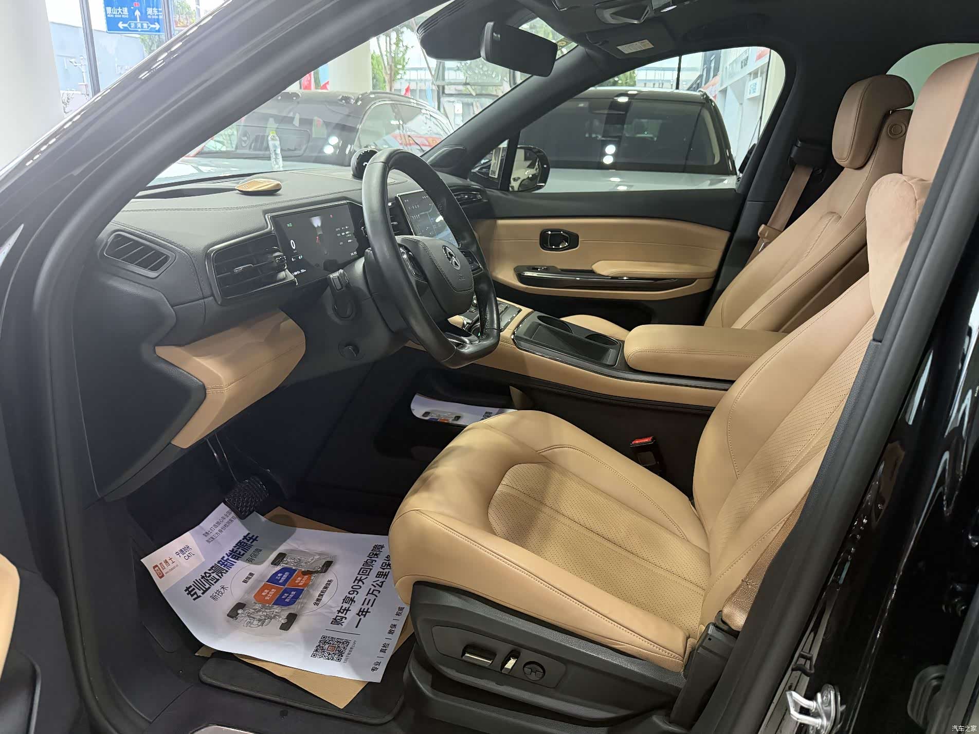 NIO ES6, 2022 4