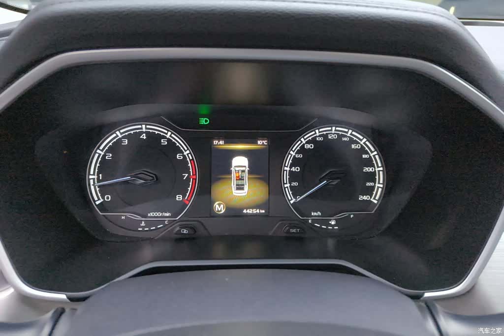 Geely X6, 2020 14