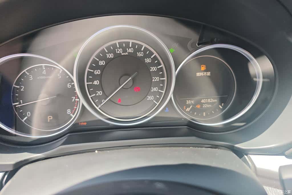 Mazda CX-5, 2024 14