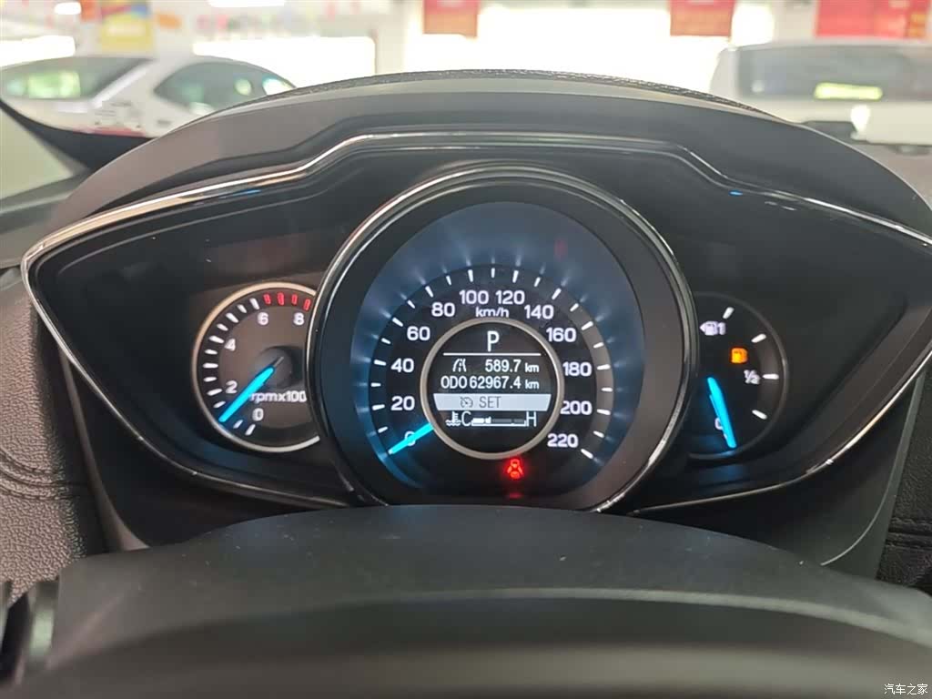 Ford VI, 2021 12