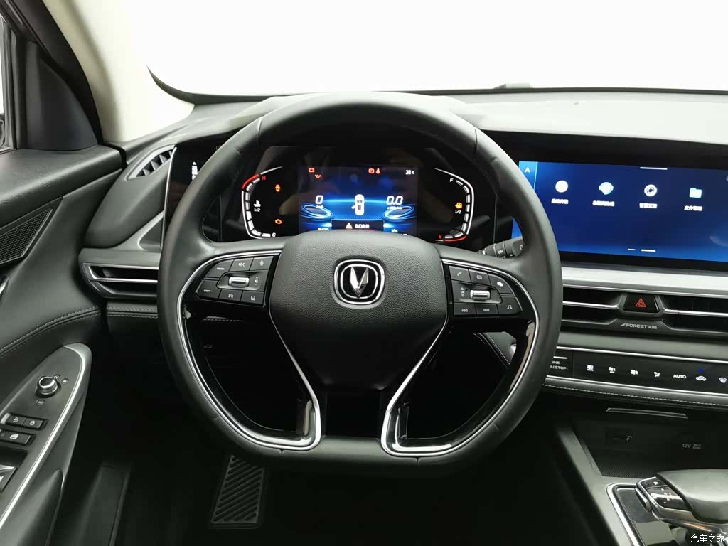 Changan CS75, 2021 11
