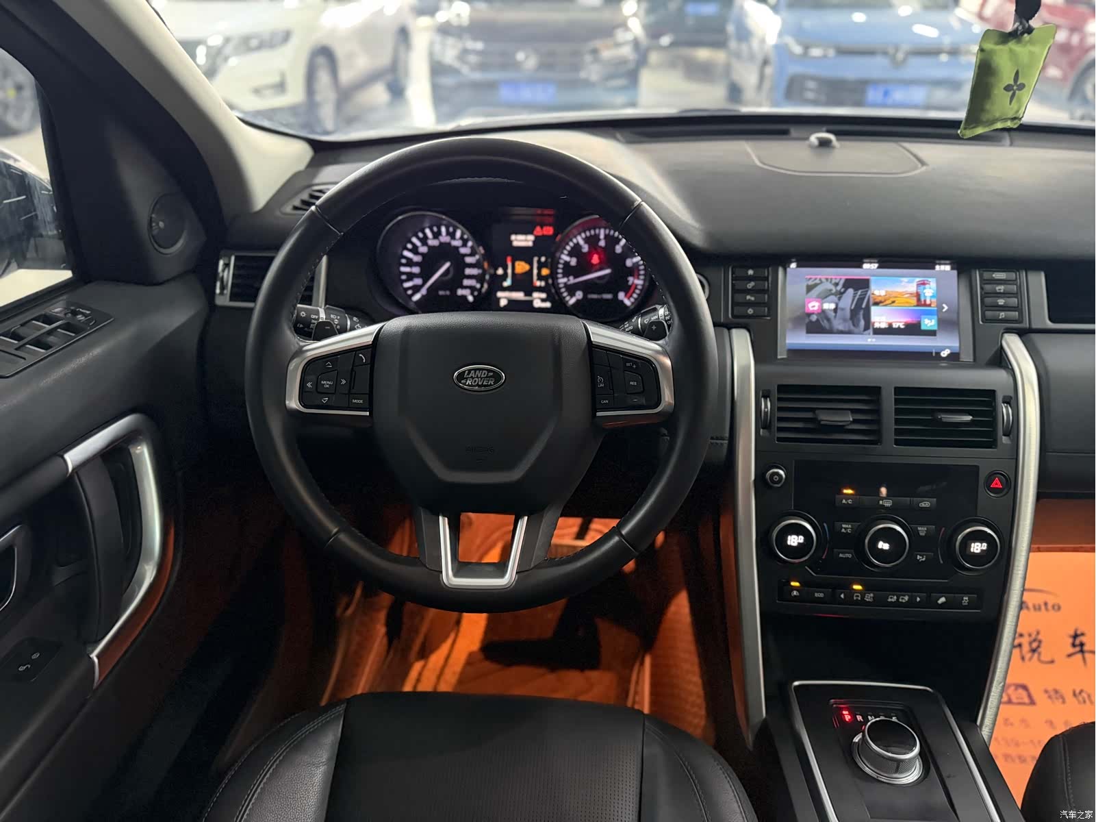 Land Rover Discovery, 2017 9