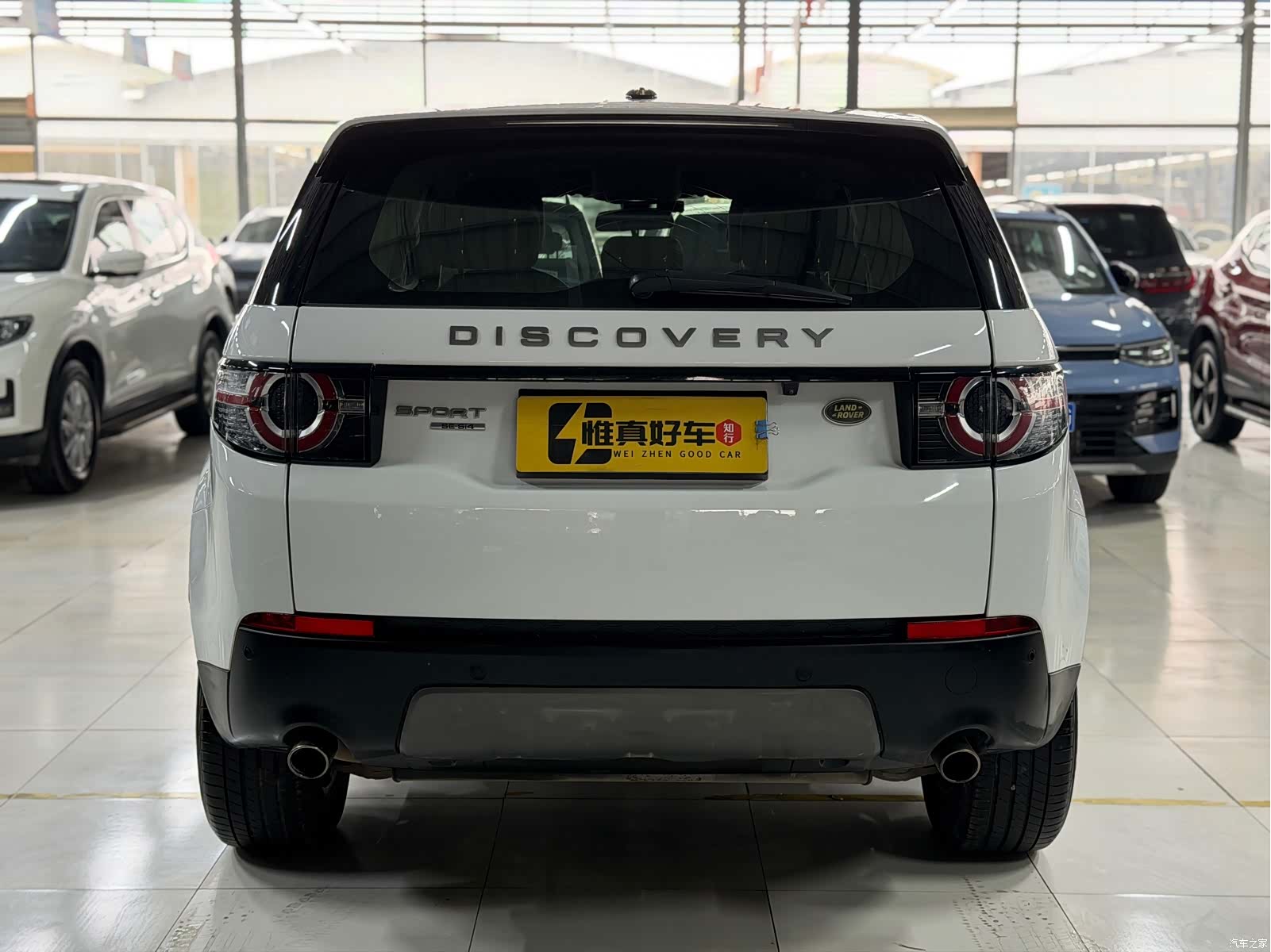 Land Rover Discovery, 2017 16