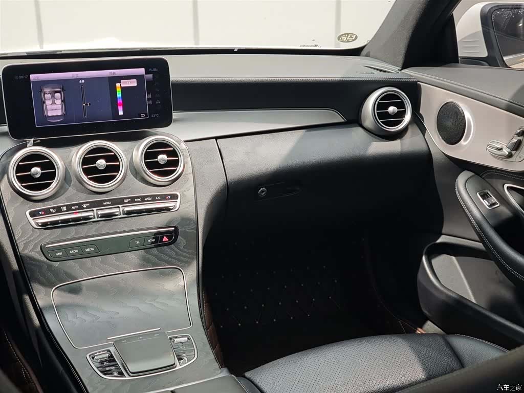 Mercedes-Benz C-Class, 2020 7