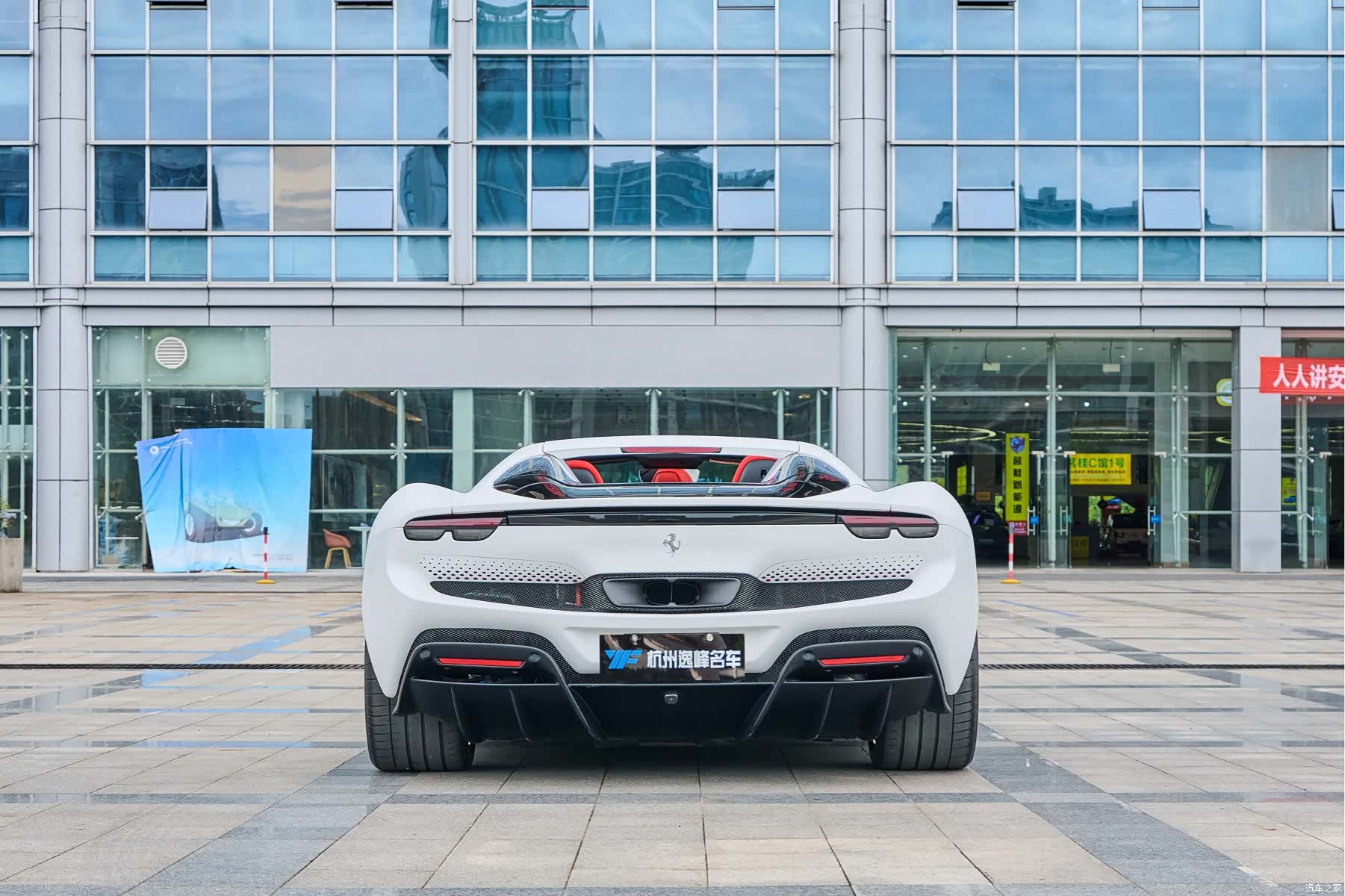 Ferrari 296, 2024 16
