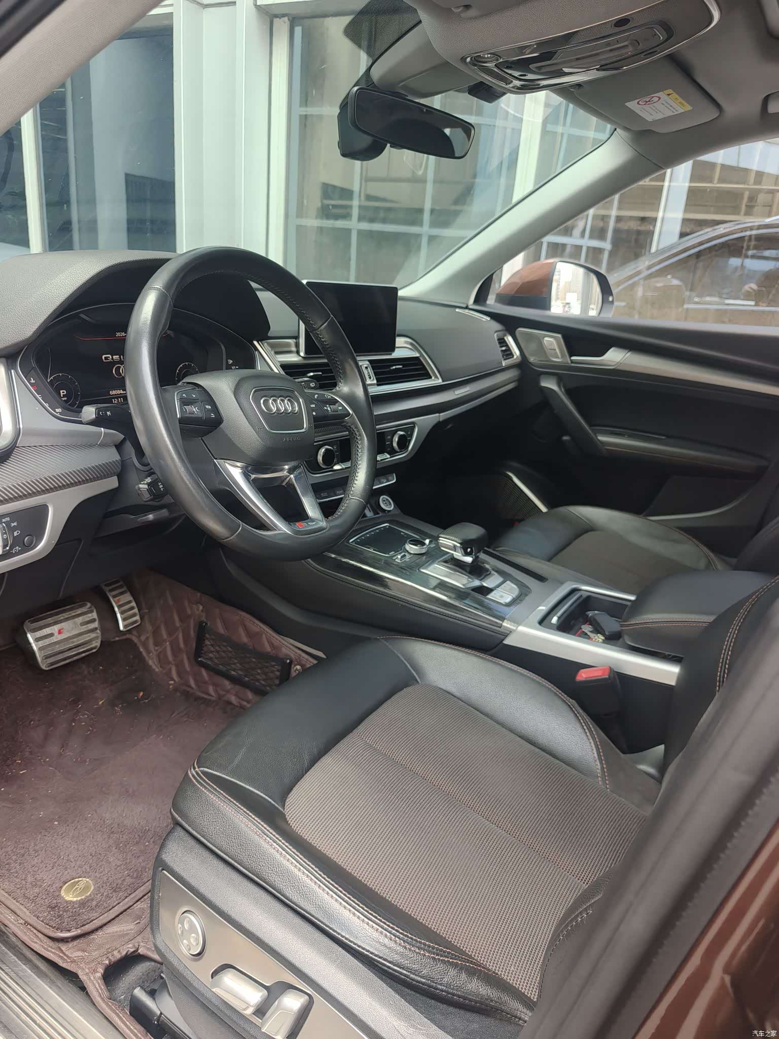 Audi Q5L, 2019 9