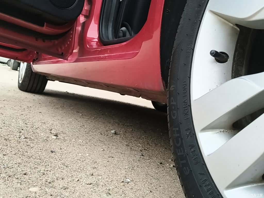 Chery 5, 2016 22