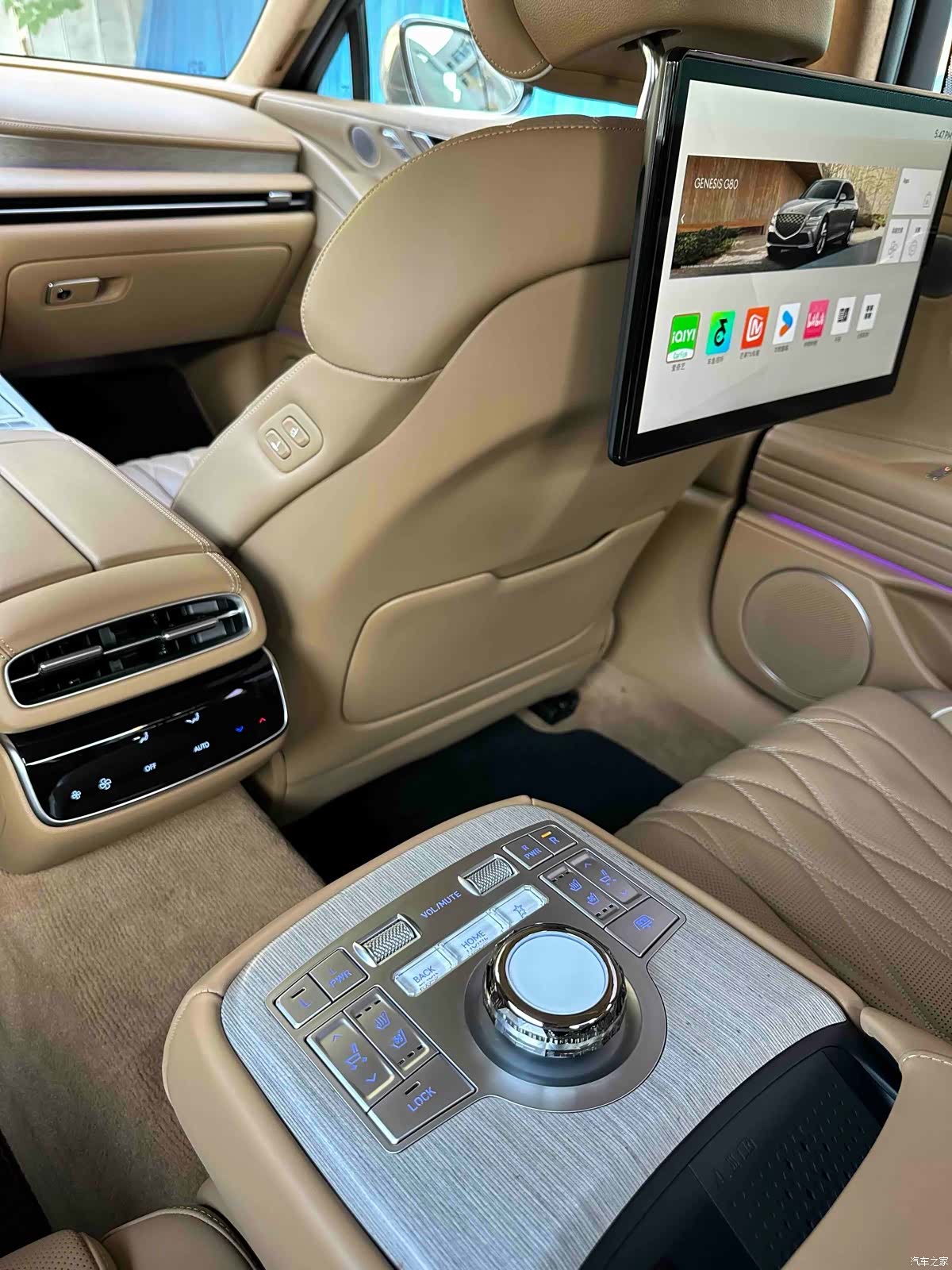 Genesis G80, 2024 10