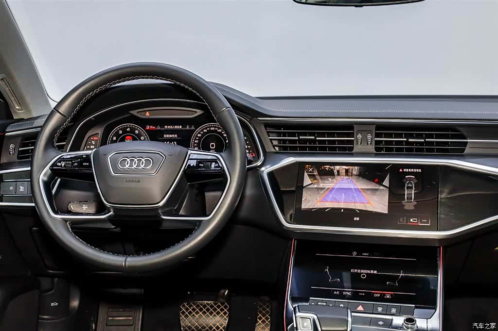 Audi A7L, 2024 30