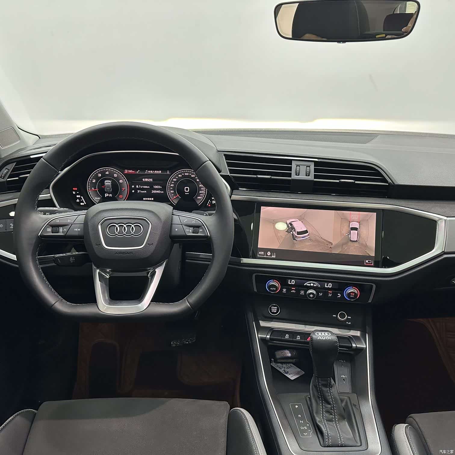 Audi Q3, 2023 11