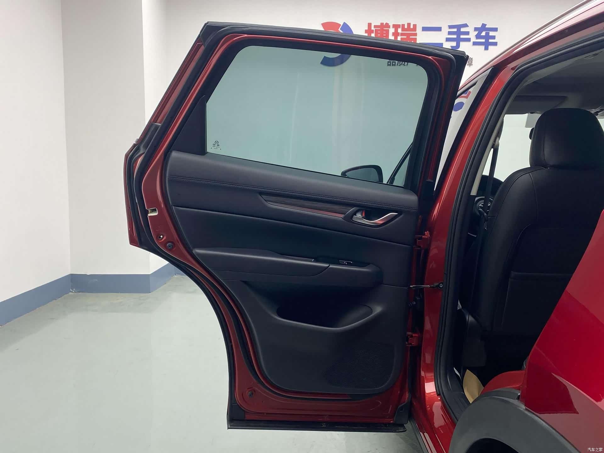 Mazda CX-5, 2019 17