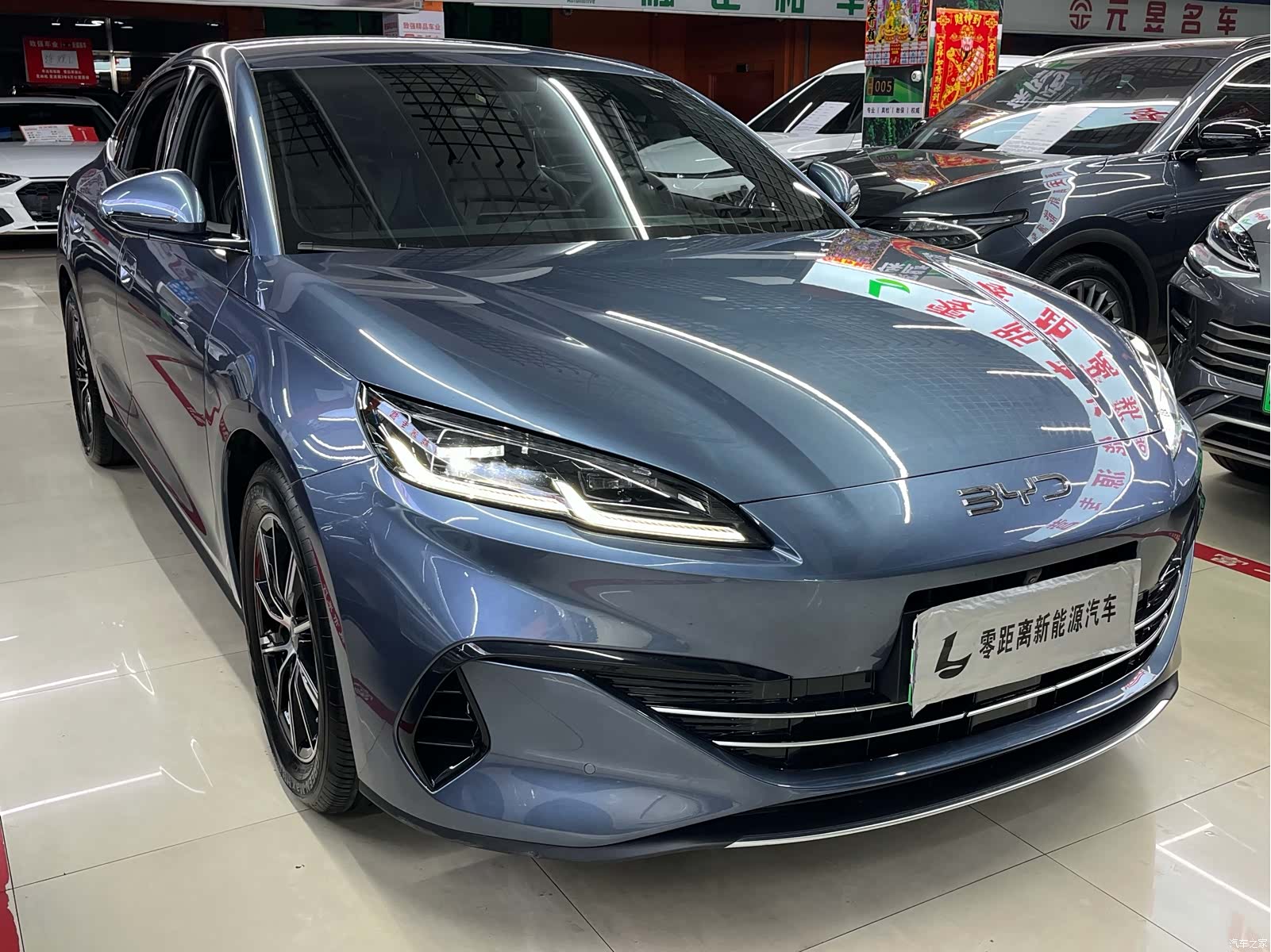 BYD Seal, 2024 3