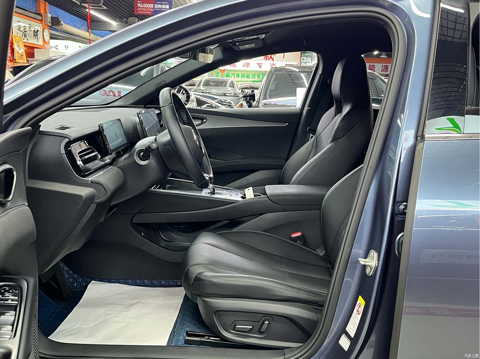 BYD Seal, 2024 7
