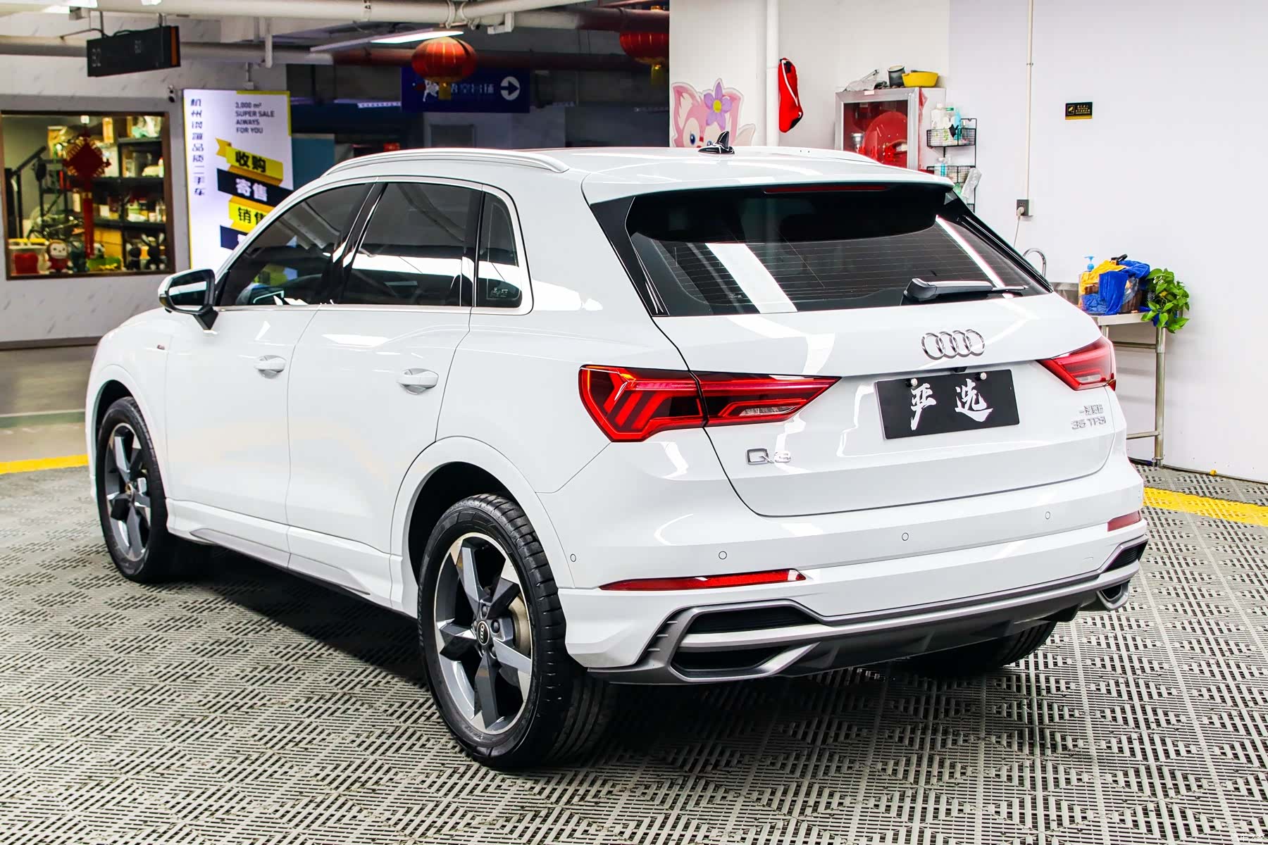 Audi Q3, 2022 21