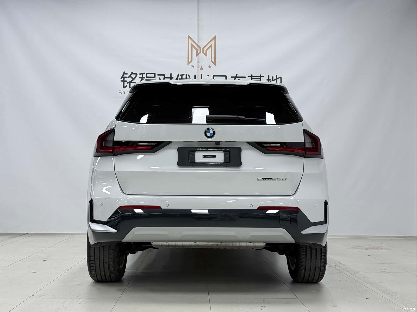 BMW X1, 2024 все фото