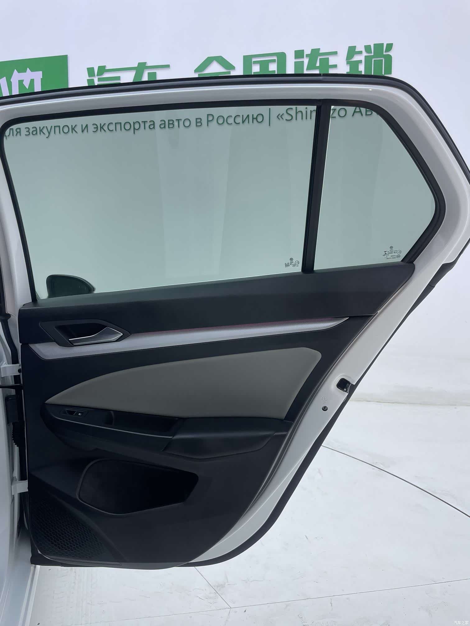 Volkswagen Golf, 2023 24
