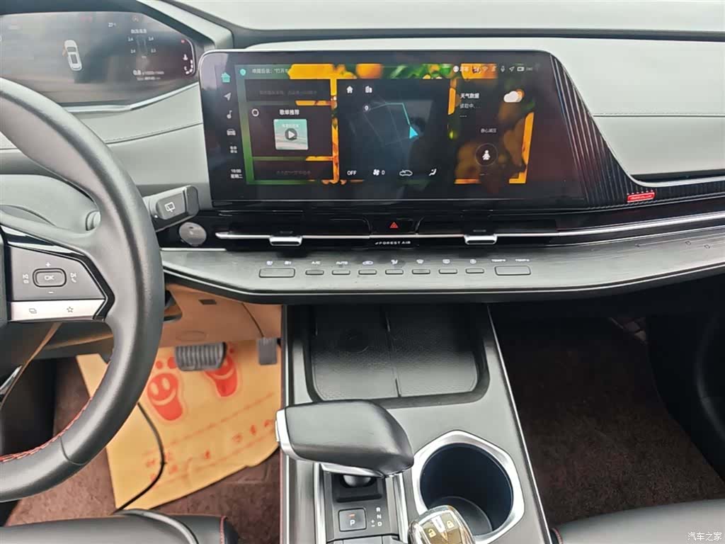 Changan CS55, 2023 13