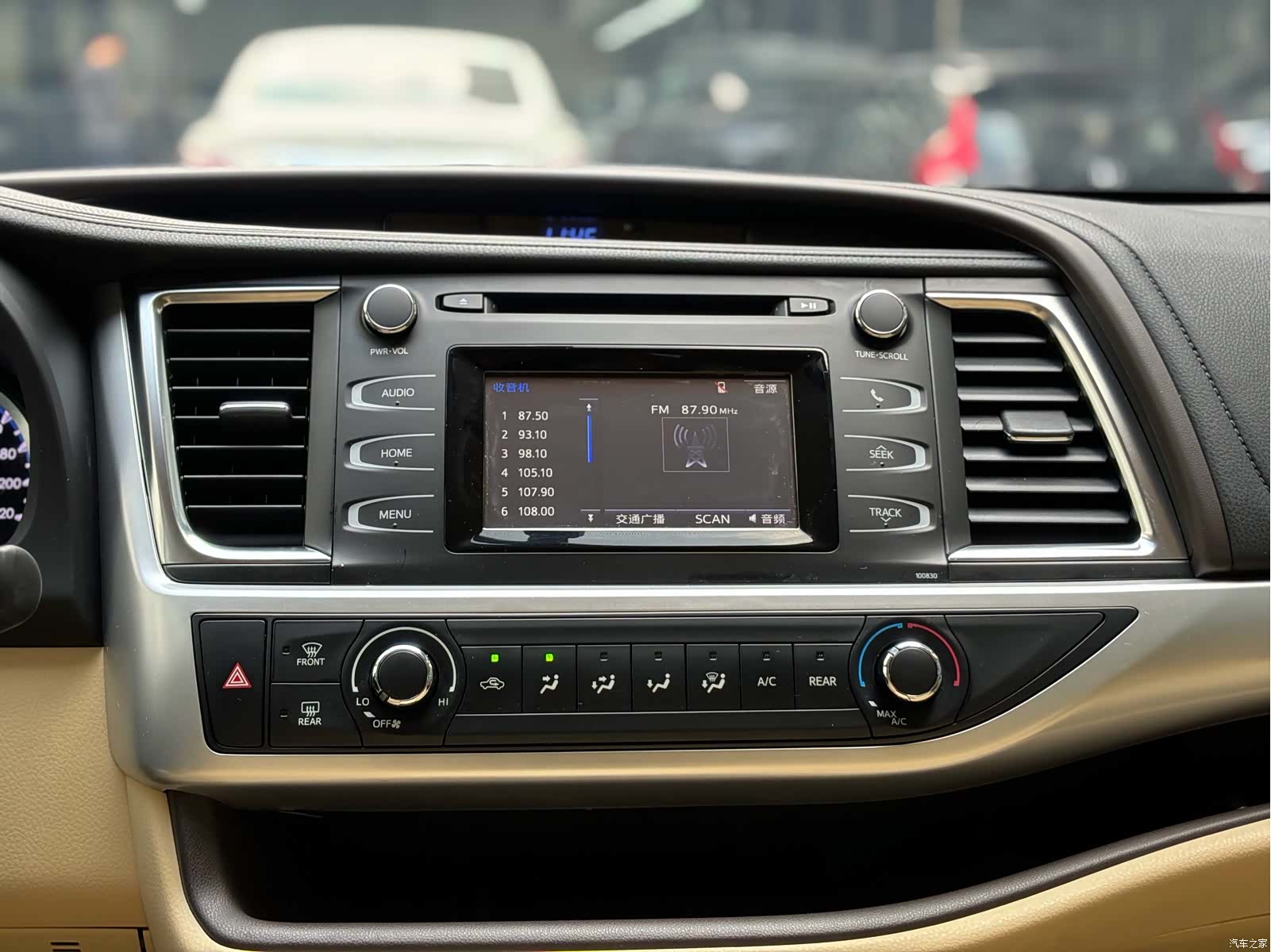 Toyota Highlander, 2019 7