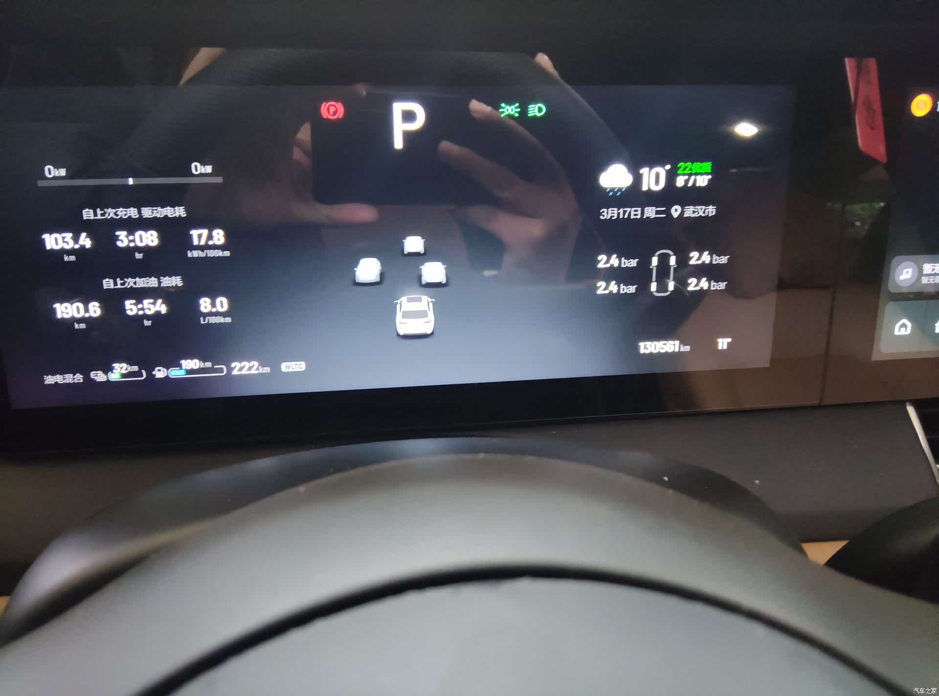 Li Auto ONE, 2021 все фото