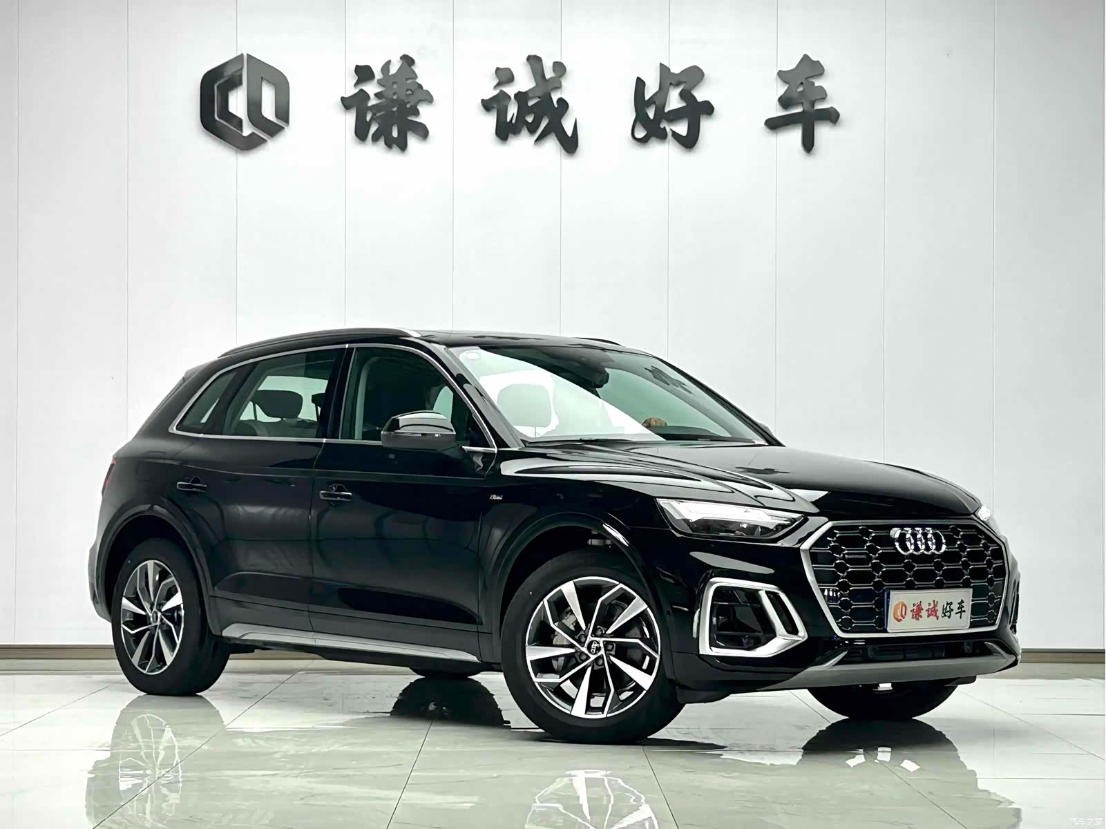 Audi Q5L, 2022 3