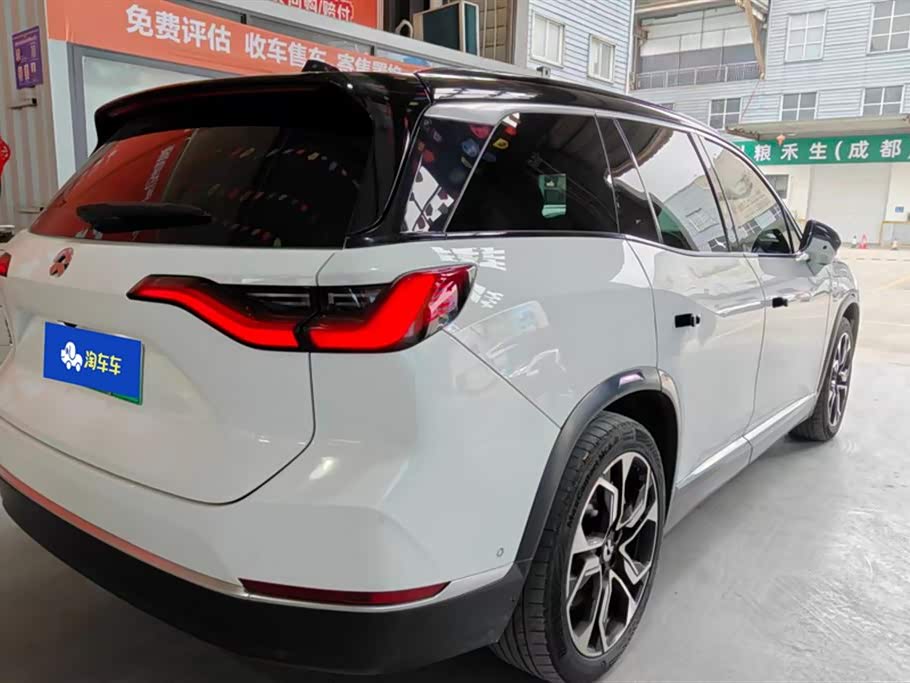NIO ES8