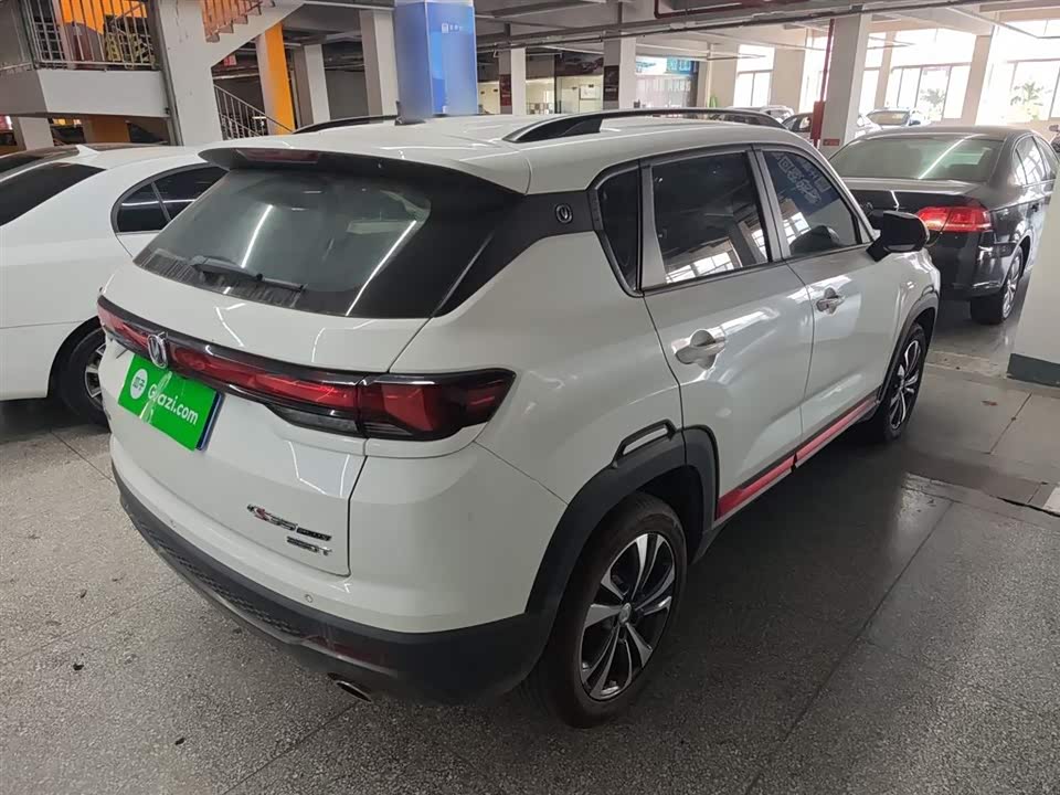 Changan CS35PLUS