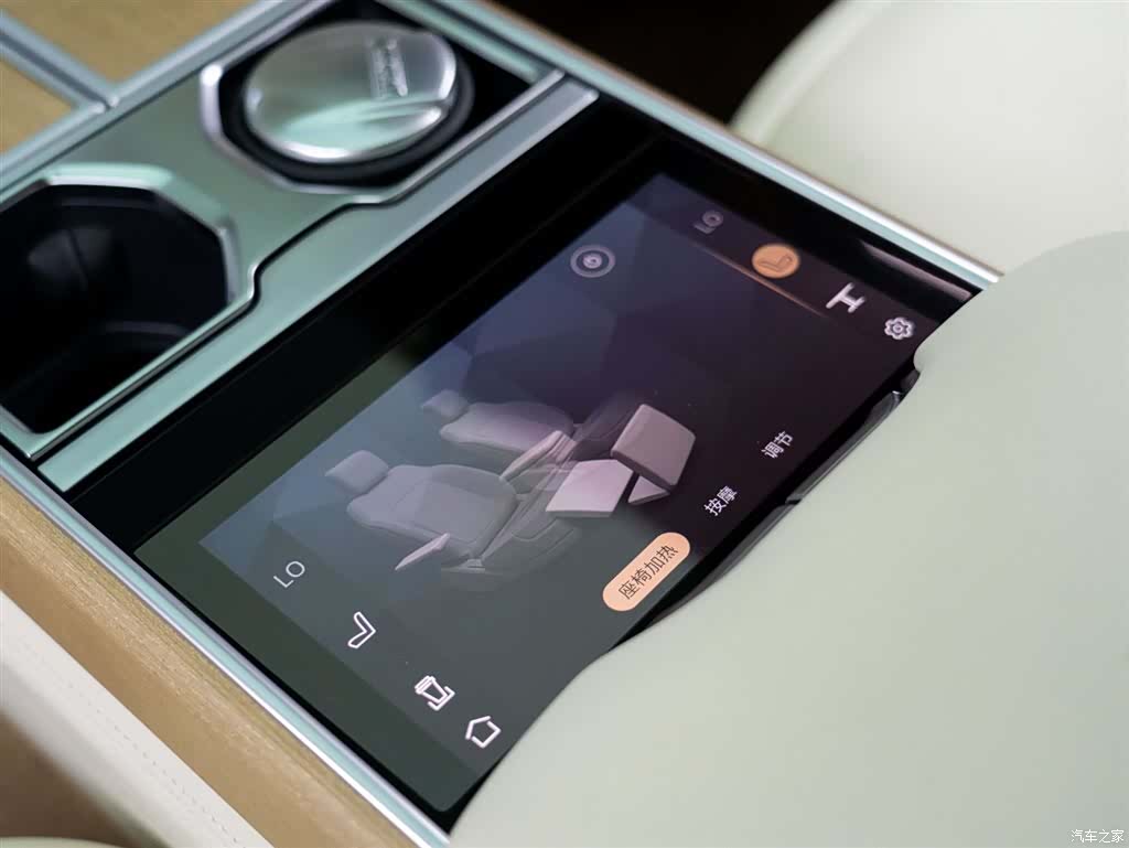 Land Rover Range Rover, 2025 13