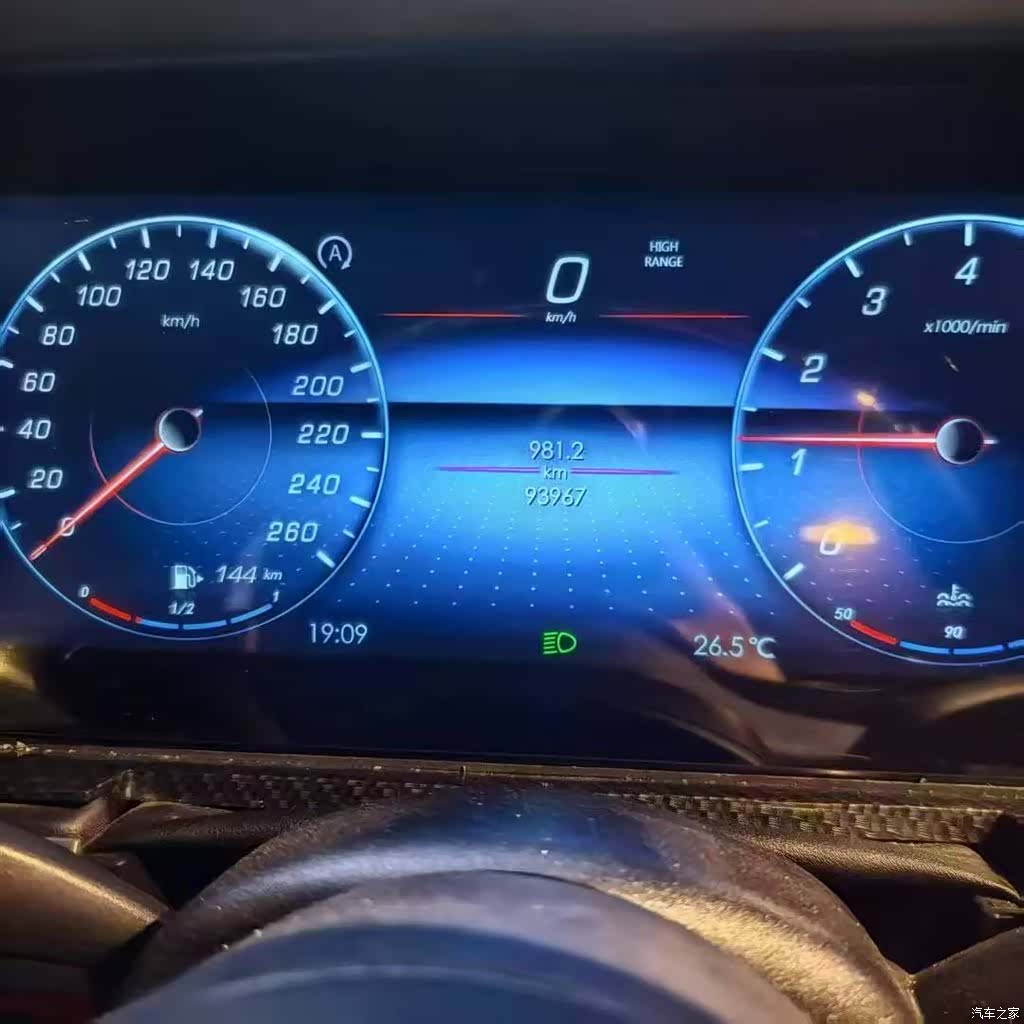 Mercedes-Benz G-Class, 2017 3