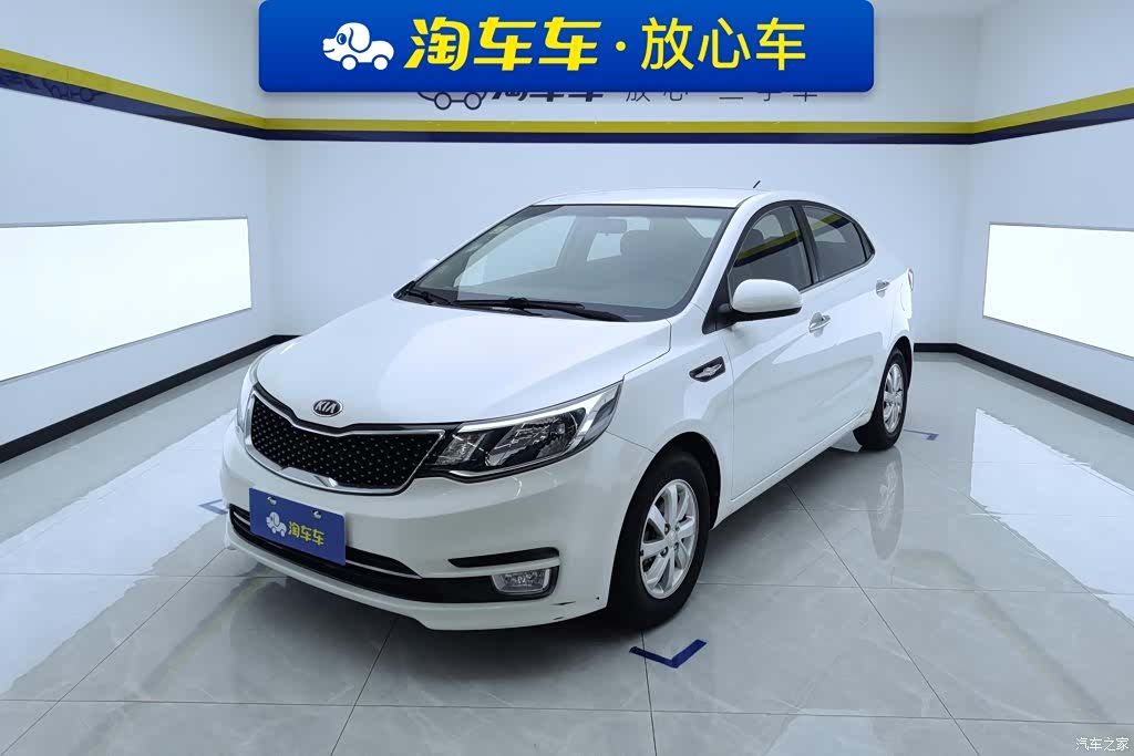 Kia K2
