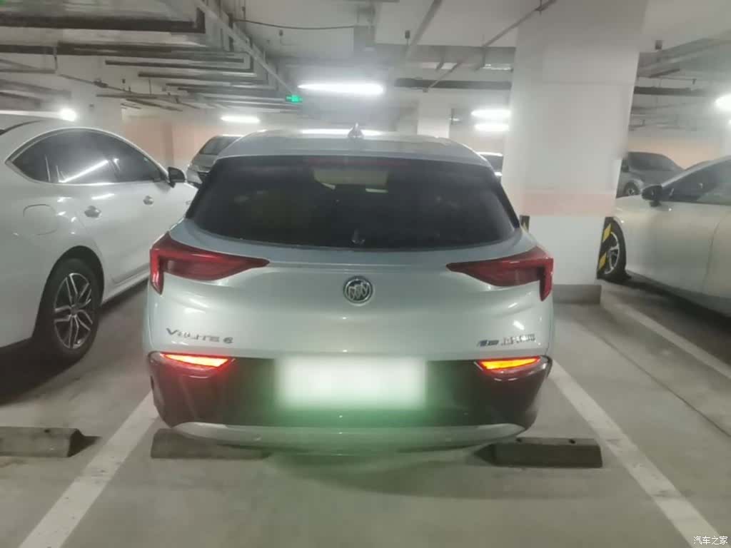 Buick Velite, 2023 6