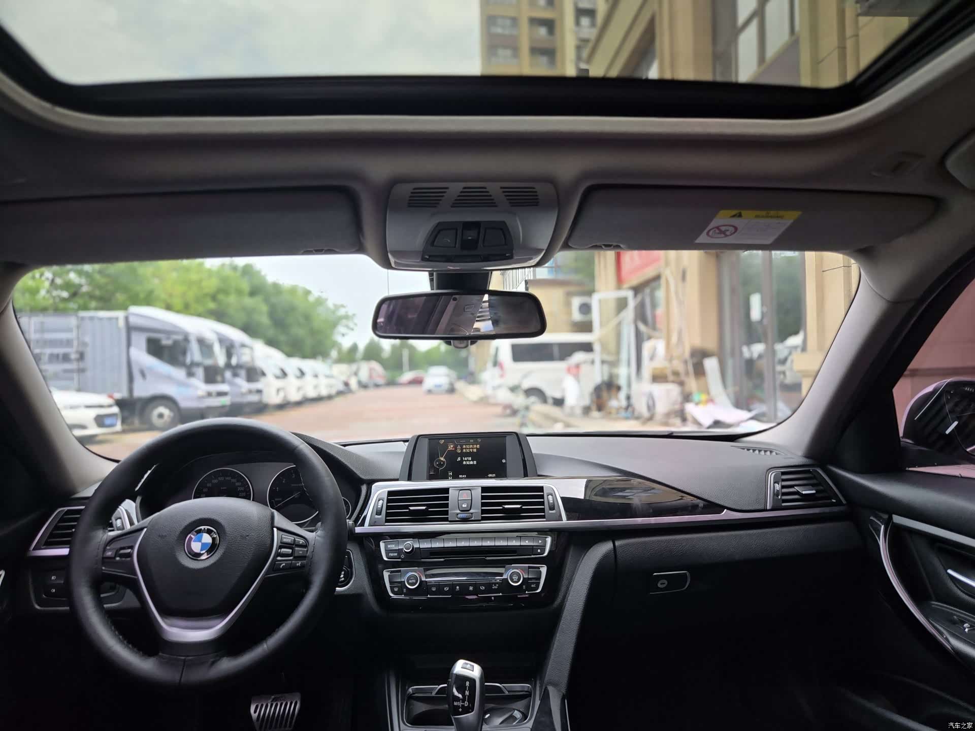 BMW 3 Series, 2017 17