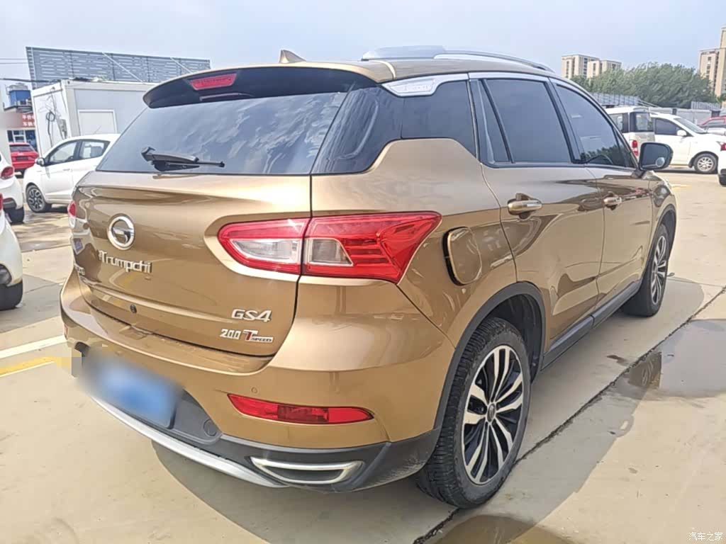 GAC GS4, 2015 7
