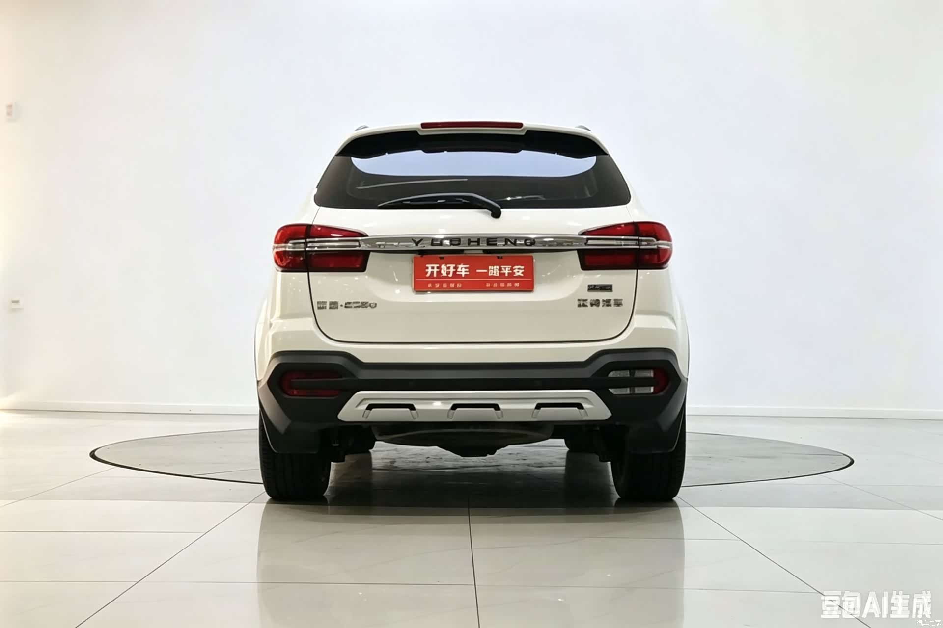 JMC S350, 2021 3