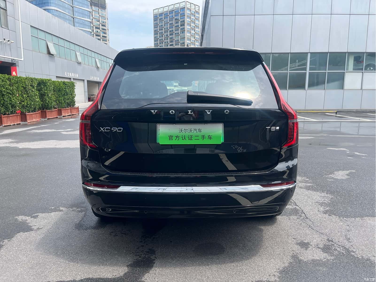 Volvo XC90, 2025 4