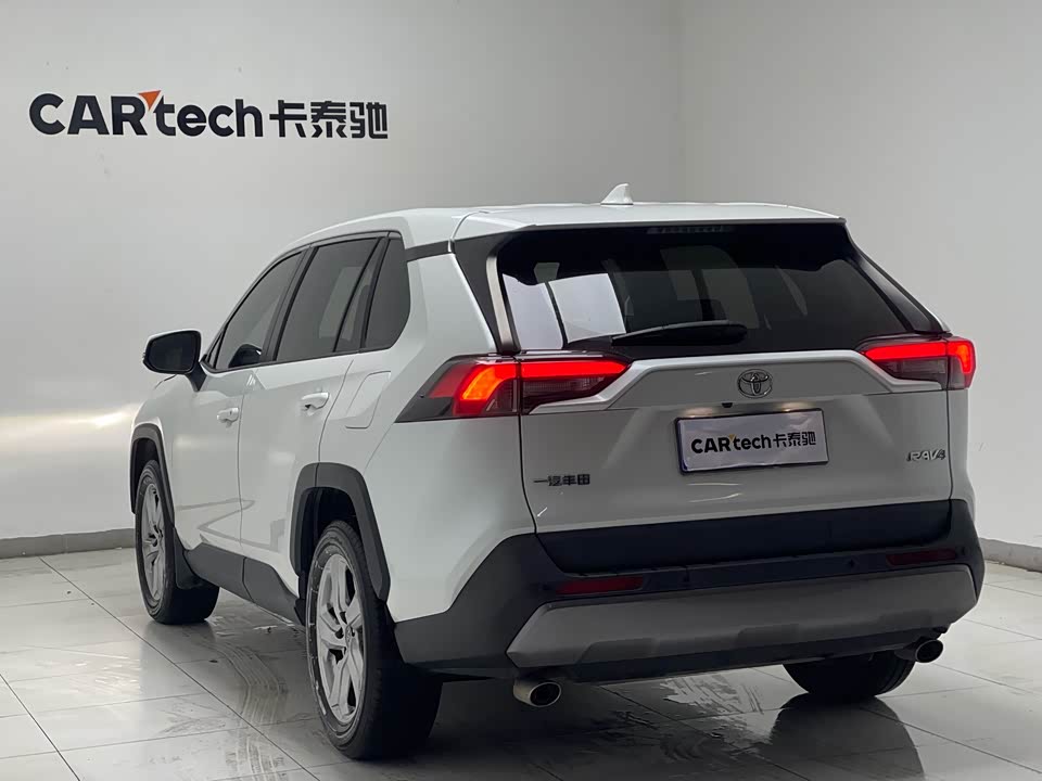 Toyota RAV4 Rongfang