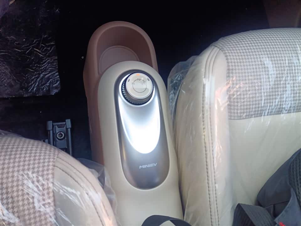 Wuling Hongguang MINIEV