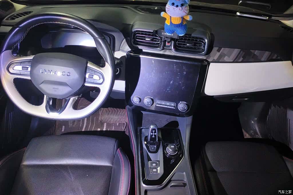 Lynk & Co 02, 2022 12