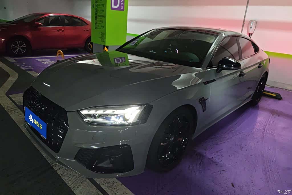 Audi A5, 2021 1