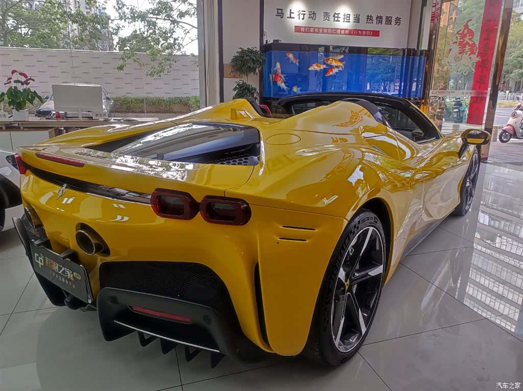 Ferrari SF90, 2022 4