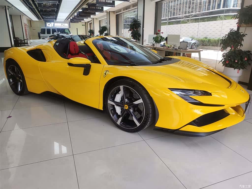 Ferrari SF90, 2022 3