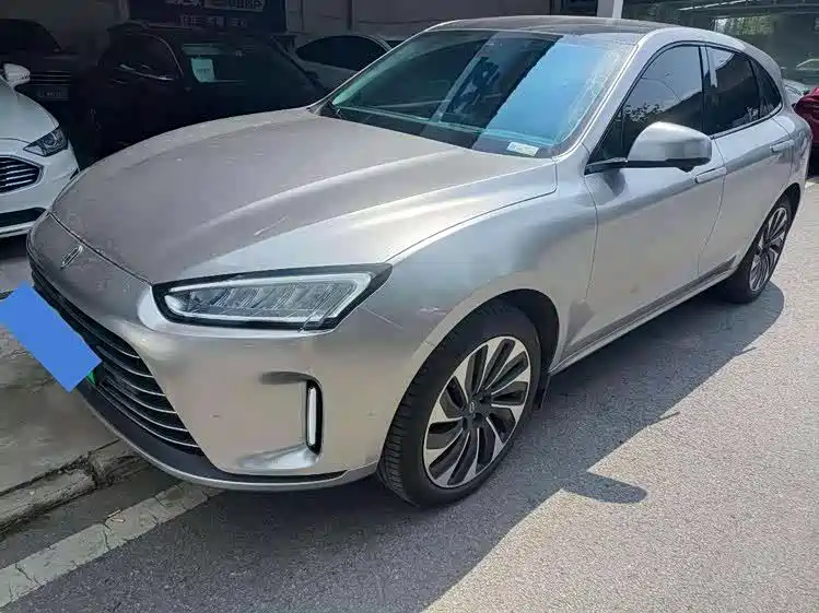 HarmonyOS Ask the world M5