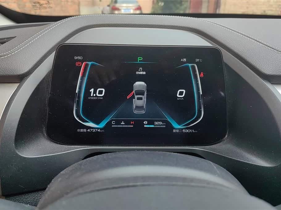 BYD Qin Pro