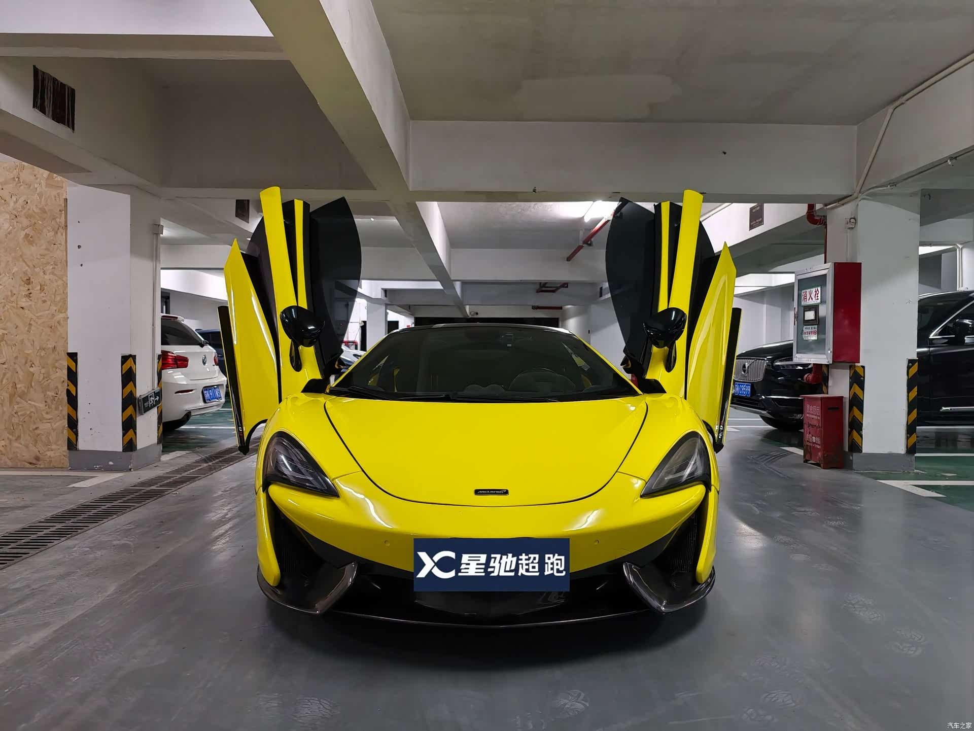 McLaren 570, 2018 2