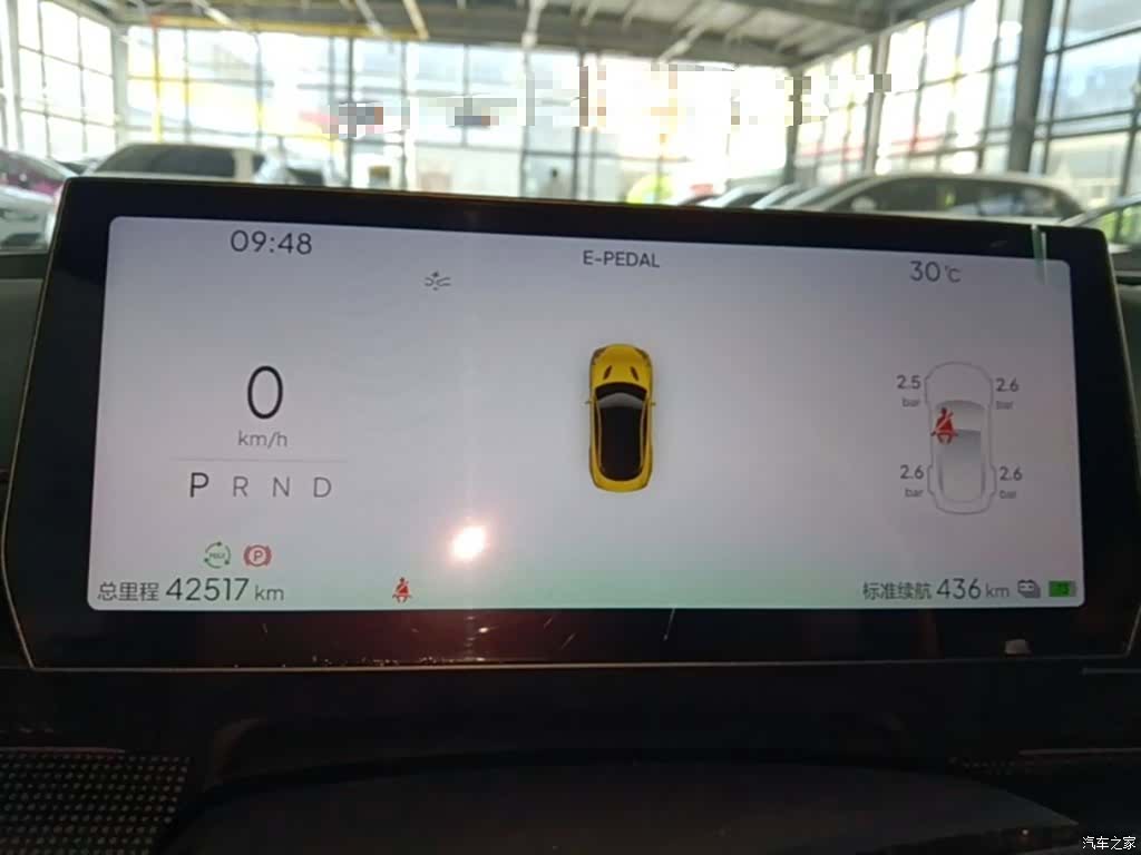 Neta GT, 2024 12