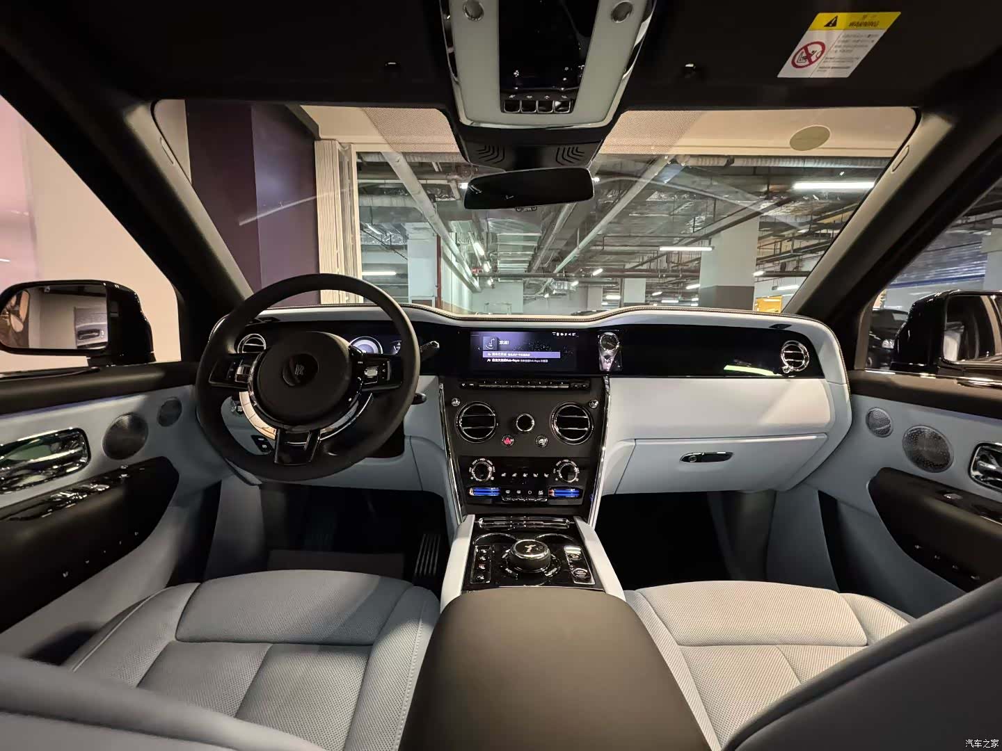Rolls-Royce Cullinan, 2025 4