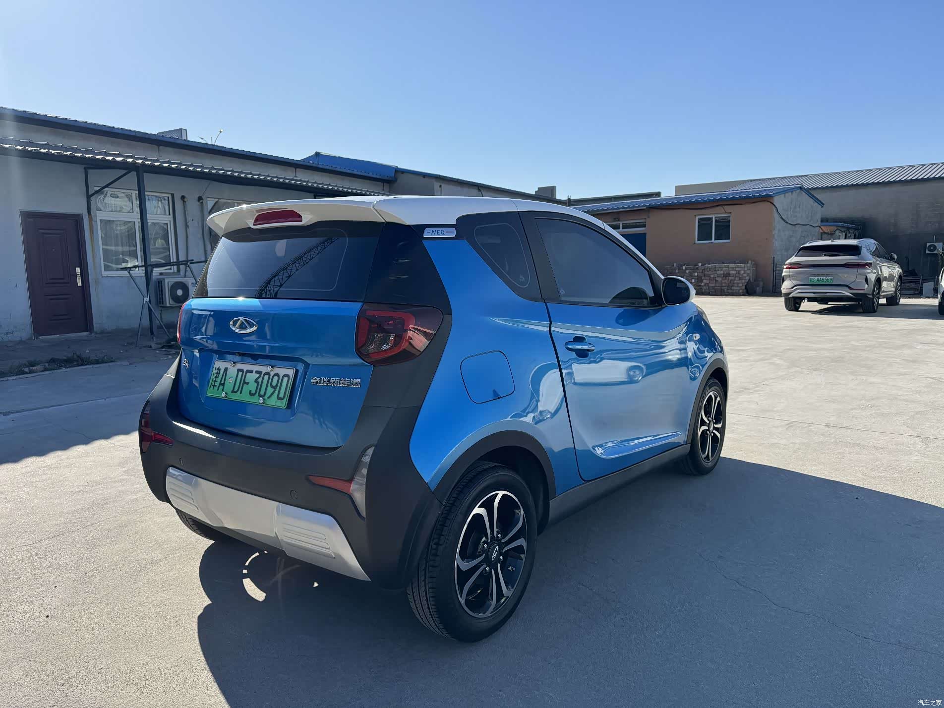 Chery 4, 2020 11