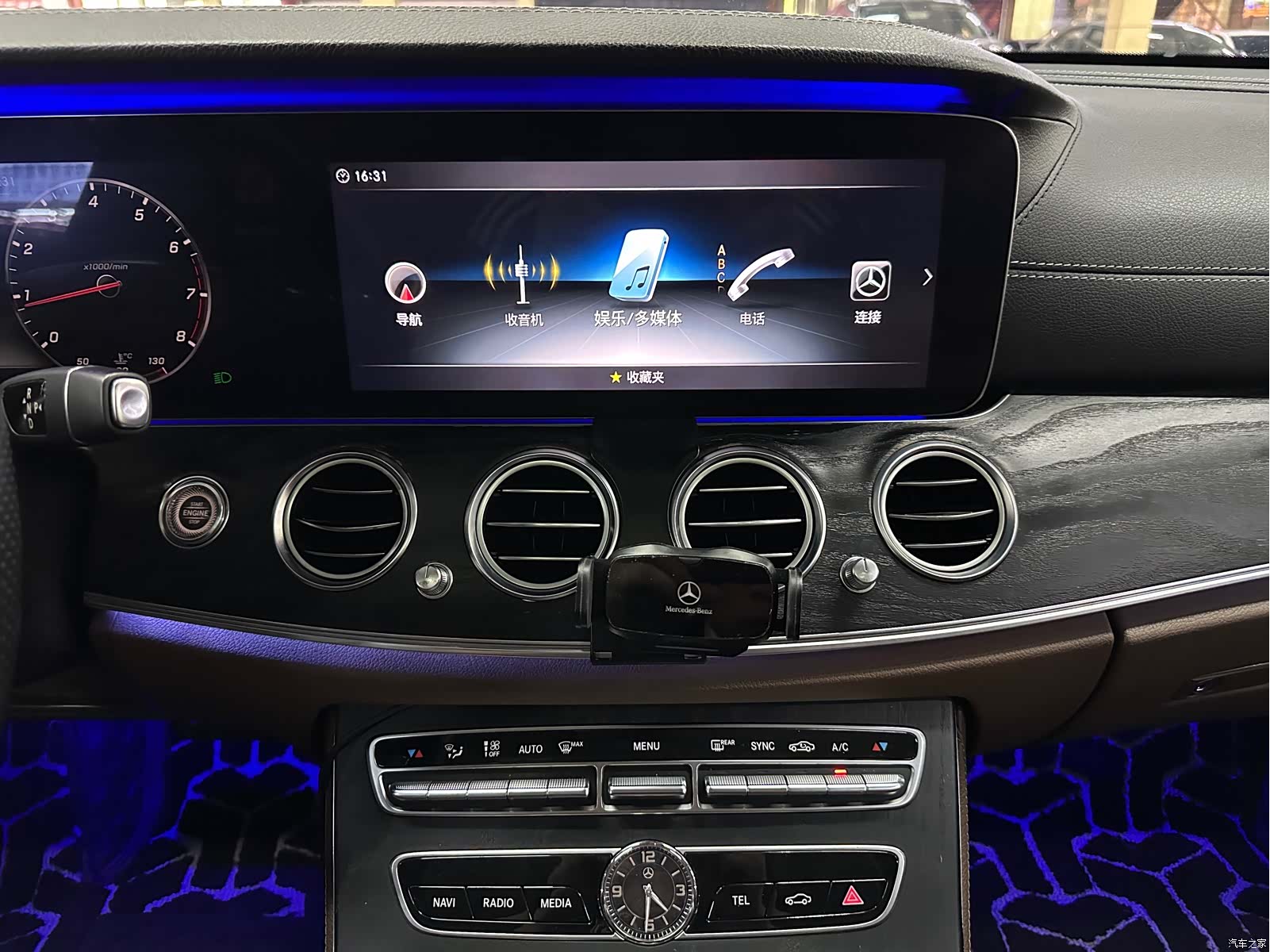 Mercedes-Benz E-Class, 2018 11